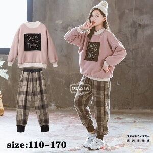 ؍ǂ ZbgAbv ̎q p[J[ Y{ ~ N `FbN JWA i` ㉺Zbg   h  X|[cEFA  LbY  ꂢ