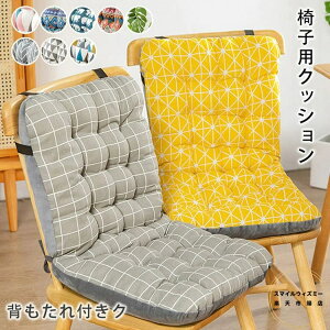 zc ֎qpNbV wtNbV `FApbh ɑ΍  ӂӂ e[N ItBX g \t@[ CXpNbV V[g H ~ t  I[V[Y