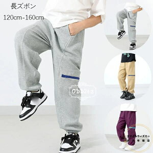  ؍q j̎q XEFbgpc {gX Y{ H t Vi W[Wpc Opc LbY ̎q qǂ ^ JWApc i ʊw WjA 