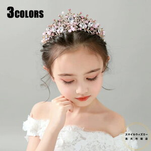  eBA q \ qhX ܎O EGfBO wAANZT[ LbY qp LbY ̎q K[Y tH[} qwbhhX p[t  ԉ \ p