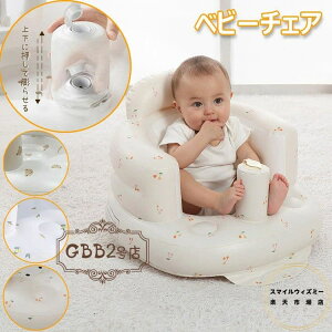 xr[`FA Ԃ oX`FA C`FA xr[poX`FA Ct[^u\t@ V C\t@ ӂӂV[`FA K`FA wT|[g 