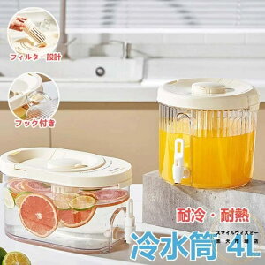 |bg 4bg ␅ ϔM ֌t sb`[ u ①Ƀ|bg ۗ |bg 4L e ^N ␅|bg    Y_ oPbg hN{g eB[