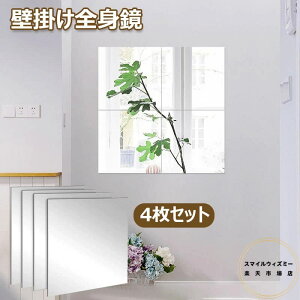 Ǌ| Sg 4Zbg Ȃ \鋾 AN ~[ y p CeA Ǔ\V[   ^ Ԑߖ lp` V[g EH[ XebJ[ Rg  Uh