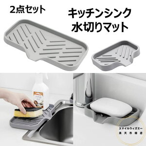 2_Zbg Lb`VN ؂}bg VR Lb`\[vgC Rbv 􂢕 ؂g[ VN}bg Lb`  X ؂v[g \[vX|WgC \[v