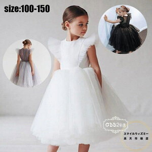 qhX LbYhX qp O sAm\ s[X ̎q tH[}hX `[XJ[g  WjA  w \ p[eB[hX v[g O[ u