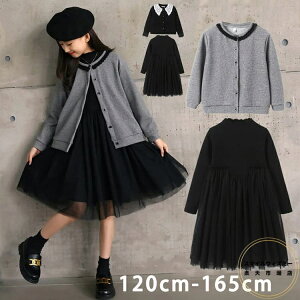 q 畞 2_Zbg  s[X  tH[}hX J[fBK w  Ǝ  \  vI[o[ qǂ   H ~ `[XJ[g ̎q 