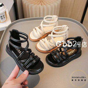 T_ LbY ̎q q C t    tH[}V[Y WjA xr[C Ԃ qǂ  LbYC sAm \  a ܎O  w Ǝ 