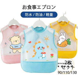 y2ZbgzHGv HGv ۈ牀 Gv HpGv HX^C h Ȃ xr[ Ԃ ru  XbN  H |Pbgt ̎q 