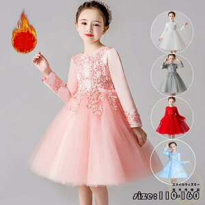 \ qhX ̎q tH[}hX tH~ qǂhX  vZXhX s[X G Ђ hJ N `[XJ[g   ꂢ qp Pl lC