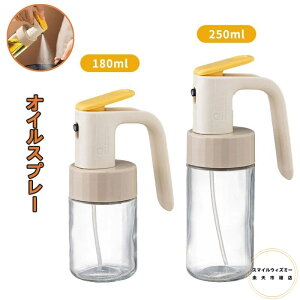 ICXv[ mtC[ ICXv[  tꂵȂ Xv[{g ɍׂ̃~Xg Xv[e ~XgXv[ p IC{g  IC ݖXv[ r