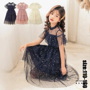 LbY s[X O qhX ̎q tH[}hX qǂhX   vZXhX `[XJ[g ꂢ Pl  WjA \ ԉ  