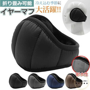 C[}t C[EH[}[ ~ h ɒgӂӂ헠N 180x܏ ɗD {A jbg Jo[  obNA[ RpNg XgXt[ h ۉ ߉\ ʋΒʊw 