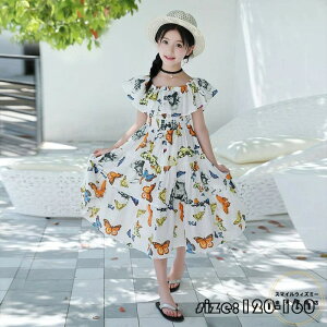 q {w~A s[X }LV Os[X ԕ ̎q Rbg  o^tC ItV_[ vg ThX ][g  qǂ  r[` JWA 