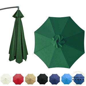 p\Pz p Pz h UVJbg ւLms[ K[fp\ ւLms[ TPuz ܂肽 悯 pւz 6{ 8{