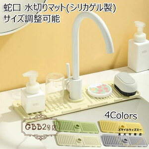 ؂}bg ֌ ؂胉bN VR[ R  ֌}bg CƂ Jrh~ H v[g Lb` 䏊pi ܂݉\ p}bg ʏ VN}bg ~ ֌