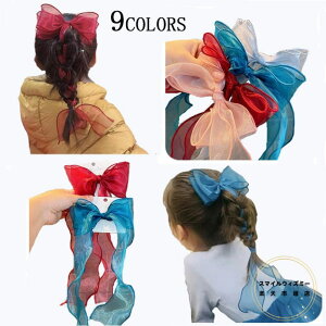 2{Zbg  wAs wANbv { ؍ q qhX ܎O ANZT[ LbY ̎q K[Y tH[} qwbhhX  ԉ \ w Ǝ  