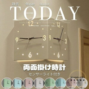 ʊ|v É ZT[Cgt Ǌ| R[i[NbN 4type&4F k  Ǌ|v EH[NbN Â F A[gNbN zCg CG[ sN XJCu[ d