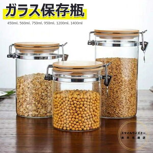 yԌI10%OFFN[|zR[q[ ۑe KXۑr 蓤 ۑe  KX R[q[ LjX^[ 蓤 ꕨ LjX^[ R[q[܂   ۑe т 