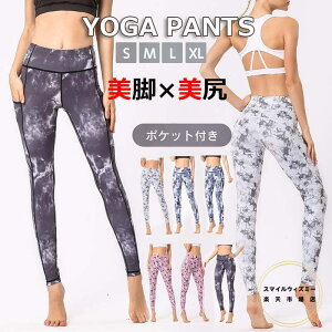 KEFA |Pbgt K MX Kpc p   KXpbc tBbglX 傫TCY zbgK X|[cEFA 킢 fB[X X|[cXpbc X|[