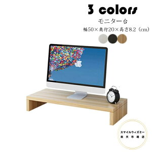 yz50×s20×8.2cm j^[ ドbN L[{[h[ tj^[X^h PCbN fXN[  p\R  fXNbN Ƒ ݑ e[N 