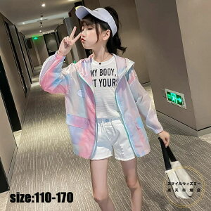 R[g bVK[h LbY  qp ̎q AEghA t[ht Vc^Cv   OJbg p UVp[J[ qǂ  LbY o  WjA v[ 