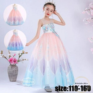 qhX LbYhX qp O sAm\ `[XJ[g s[X ̎q tH[}hX qǂhX m[X[u WjA sAm\ ܎O  w \