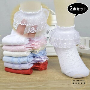 C tH[} ̎q 2_Zbg tďH LbY V[g [X\bNX t qǂ qp xr[ ǂ  킢 qhX w Ǝ   \ ܎O 6F