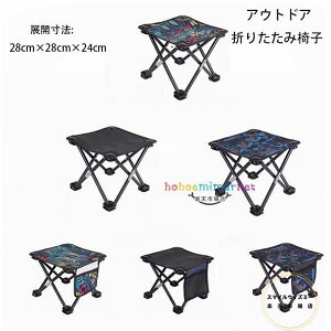  ܂肽݈֎q AEghA RpNg y ܂肽݃`FA ֎q ܂肽 `FA  g ^ Lv ނ ݑ O Cxg ^ o[xL[ BBQ tF