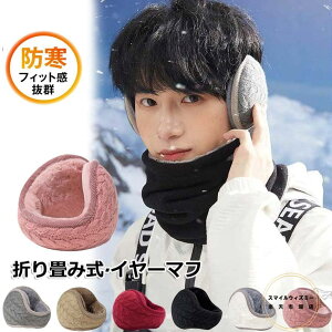 C[}t ܏ C[ EH[}[ jbg Y fB[X q   RpNg C[}t[ jp ӂӂ t[ N TCY h NX}X 킢 H 