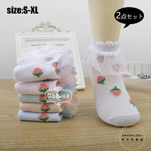 C tH[} ̎q 2_Zbg tďH LbY V[g [X\bNX t qǂ qp xr[ ǂ  킢 qhX w Ǝ   \ ܎O 5F