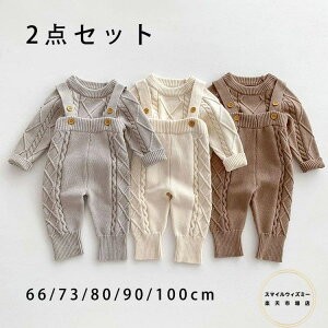 2_ZbgAbv LbY jbg Z[^[ LbY xr[ ̎q j̎q gbvX  Opc V Ԃ q tH~ Tybg Jbg\[   a oY