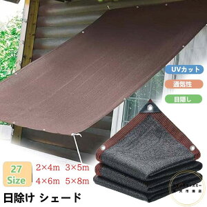  VF[h I[jOTVF[h x_ ډB x|G` TVF[h fM Ռ UVJbg ʋC͗ǂ 悯 TVF[h   Op tȒP ՌV[g 