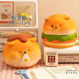 yz    }l[oN q d RC D  q̌`   e K{bNX  N RCoN qǂ u IuWF C