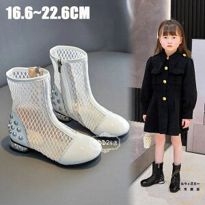 T_ LbY V[gu[c C WjA PlC ĕ ̎q nCq[ \tg̒ qǂ LbYV[Y qC r Pn  C  킢 ł v[g /