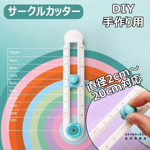 T[NJb^[ ~`Jb^[ a2cm`20cmΉ y[p[Ntgp ڐt y[p[ RpXJb^[ wp p [^[T[NJb^[ g}[ c[ ۂ؂ Kv