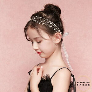  q \ qhX ܎O ANZT[ qp LbY ̎q K[Y tH[} J`[V qwbhhX p[t  wAANZT[ ԉ \ w