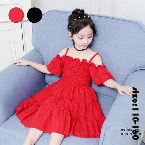 VtHs[X ؍q qhX Tybg ItV_[ O   ][g ̎q AC tAXJ[g  qǂ JWA  WjA  