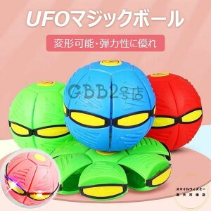 UFO}WbN{[ ό`\ȃ}WbN{[ ߋ tbg{[  yʂ̗h~ tXr[ TbJ[ oXPbg{[ ̃{[ q l ybg q̉OK[