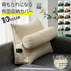 zc[ NbV wɂȂ t zc [ Jo[ zc[ zc[NbV |zc[P[X w xbh p \t@[ wNbV gCAO^ Op