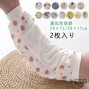 2  A[Jo[ ⊴ rJo[ fB[X p  xr[ Ԃ rp~pbh  V    bV r܂ p ڐG⊴ Ђ z ʋC _