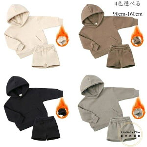 q ~ ZbgAbv jp hQ Nюdl W[W ㉺Zbg LbY p[J[+V[gpc 2_Zbg ̎q j̎q ʉ ʊw ^ ~ qp X|[cEFA o