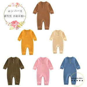 xr[t@bV Jo[I[ p[X S6F  0-12 xr[ ̎q j̎q Jo[I[ LbY Rbg q V Ԃ  qǂ [EFA  p