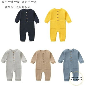 xr[t@bV Jo[I[ p[X  0-12 xr[ ̎q j̎q Jo[I[ LbY Rbg q V Ԃ  qǂ [EFA  pW}