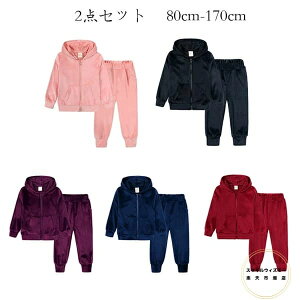 q xxbg ZbgAbv t H ~ ̎q j̎q W[W ㉺Zbg LbY X|[cEFA ^Zbg 80cm 90cm 100cm 110cm 120cm 130cm 140cm 150cm 160cm 170cm J[fBK+pc 2_Zbg 