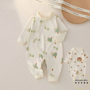 xr[ p[X   q ̎q j̎q V Ԃ qǂ Jo[I[ LbY [EFA  pW} 59 66 73 80 90cm   t  H ~ oYj v