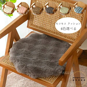  RR NbV ~ ~p Vi V ~ zc c a38cm a43cm 炩AKŁAɗD  NbV zc c  a Q rO[ ֎qz