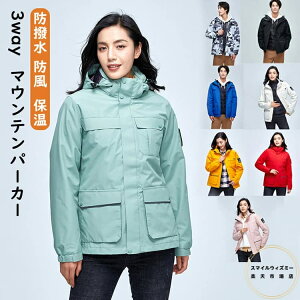 3way }Eep[J[ }p[ _EWPbg AEghA WPbg fB[X AE^[ tH~ h h ۉ oR Lv Ro h XL[ M L XL 2XL 3XL 4XL 5XL