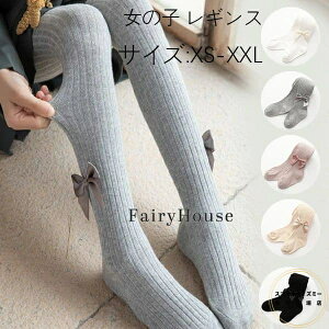 LbY MX pc ̎q  { q uMX t H ~ q {gX  ʉ ʊw \ ܎O tH[} pXg  qǂ MX t K[Y 