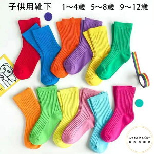 qpC 1`4 5`8 9`12 t H ~  ̎q j̎q n C _Xpi C 3Zbg C qp C bh o sN p[v IW CG[ u[ O[ ^