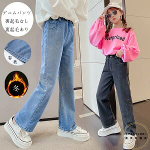 q ̎q pc NтȂ Nт fjpc ubN u[ n t H ~ LbY {gX Y{ fjChbOpc W[ qǂ  W[Y IV S